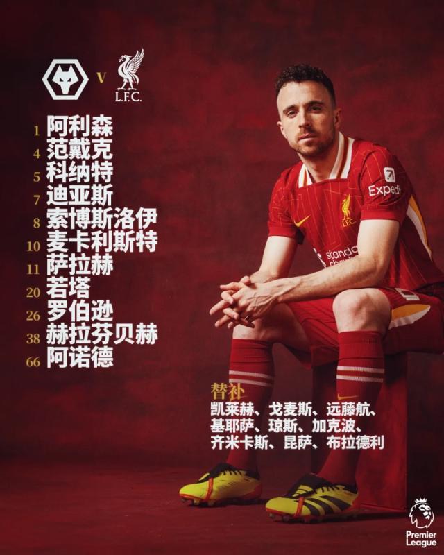 1727565281083070182.jpg 1727564839680.jpg